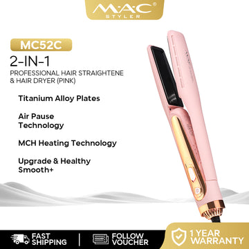 MAC Styler One-Step Air Straight 2-in-1 Professional Hair Dryer & Flat Iron in Pink MC52C